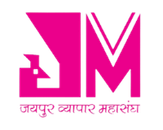 Jaipur Vyapar Mahasangh
